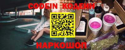 MDMA Кингисепп
