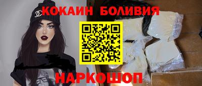 MESCALINE Кимры