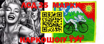 MDMA Кингисепп