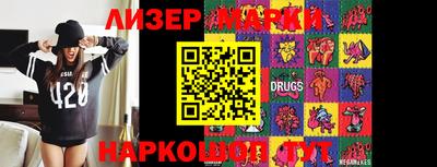 MDMA Кингисепп