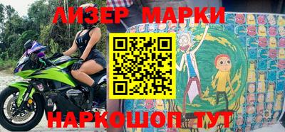 MDMA Кингисепп