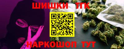кокаин колумбия Кинель
