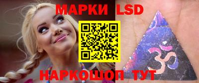 MDMA Кингисепп