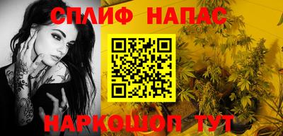 MDMA Кингисепп
