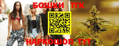 MESCALINE Кимры