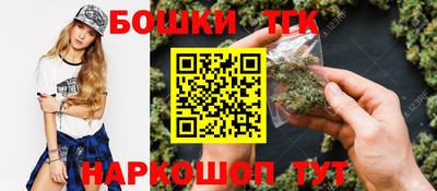 MESCALINE Кимры