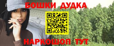 MESCALINE Кимры