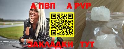 MESCALINE Кимры