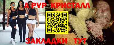 кокаин колумбия Кинель