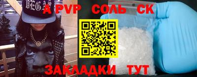 MESCALINE Кимры