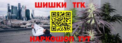 MDMA Кингисепп
