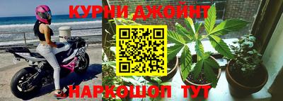 MESCALINE Кимры
