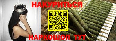 кокаин колумбия Кинель