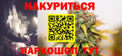 MDMA Кингисепп