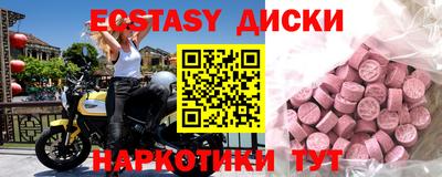 кокаин колумбия Кинель