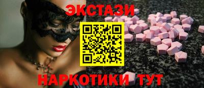 кокаин колумбия Кинель
