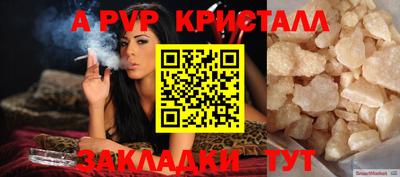 MDMA Кингисепп