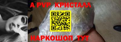 MDMA Кингисепп