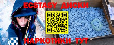 кокаин колумбия Кинель