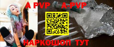 кокаин колумбия Кинель