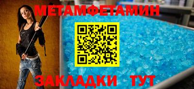 MDMA Кингисепп
