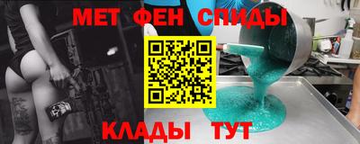 кокаин колумбия Кинель