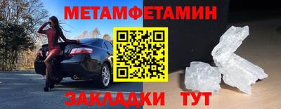 MDMA Кингисепп