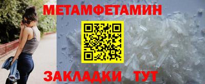 MESCALINE Кимры