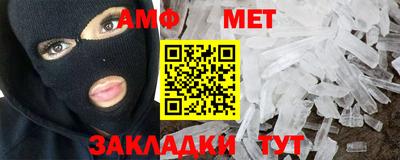 MDMA Кингисепп