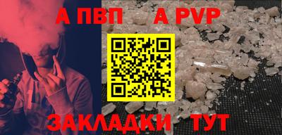 MDMA Кингисепп