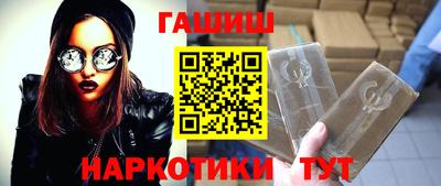 MESCALINE Кимры