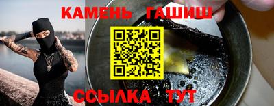 кокаин колумбия Кинель