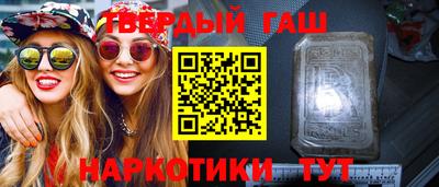 MESCALINE Кимры