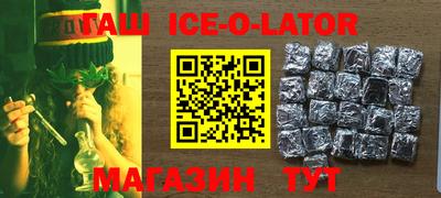 кокаин колумбия Кинель