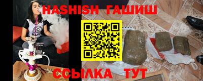 MDMA Кингисепп