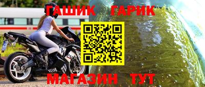MESCALINE Кимры