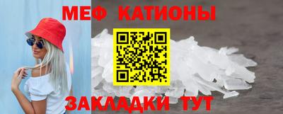 кокаин колумбия Кинель