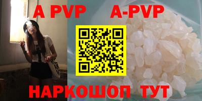 кокаин колумбия Кинель
