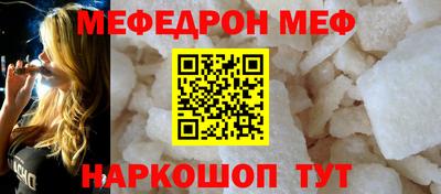 кокаин колумбия Кинель