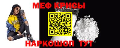 кокаин колумбия Кинель